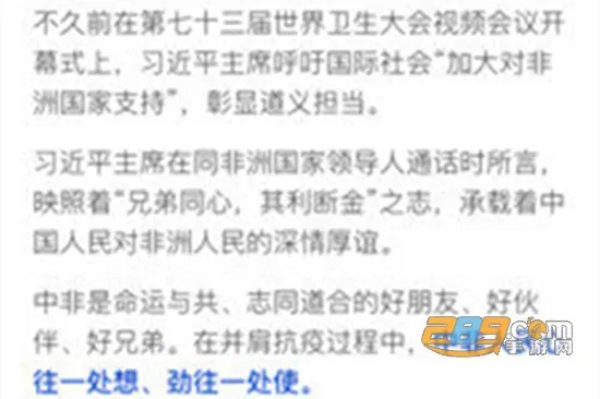 �����ټ�(�ټǷ�������)