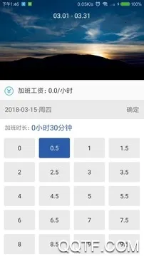 �����ټ�(�ټǷ�������)