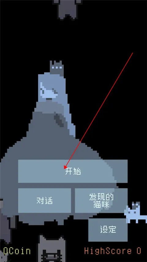 è�������(è��ð�ս�����Ϸ)