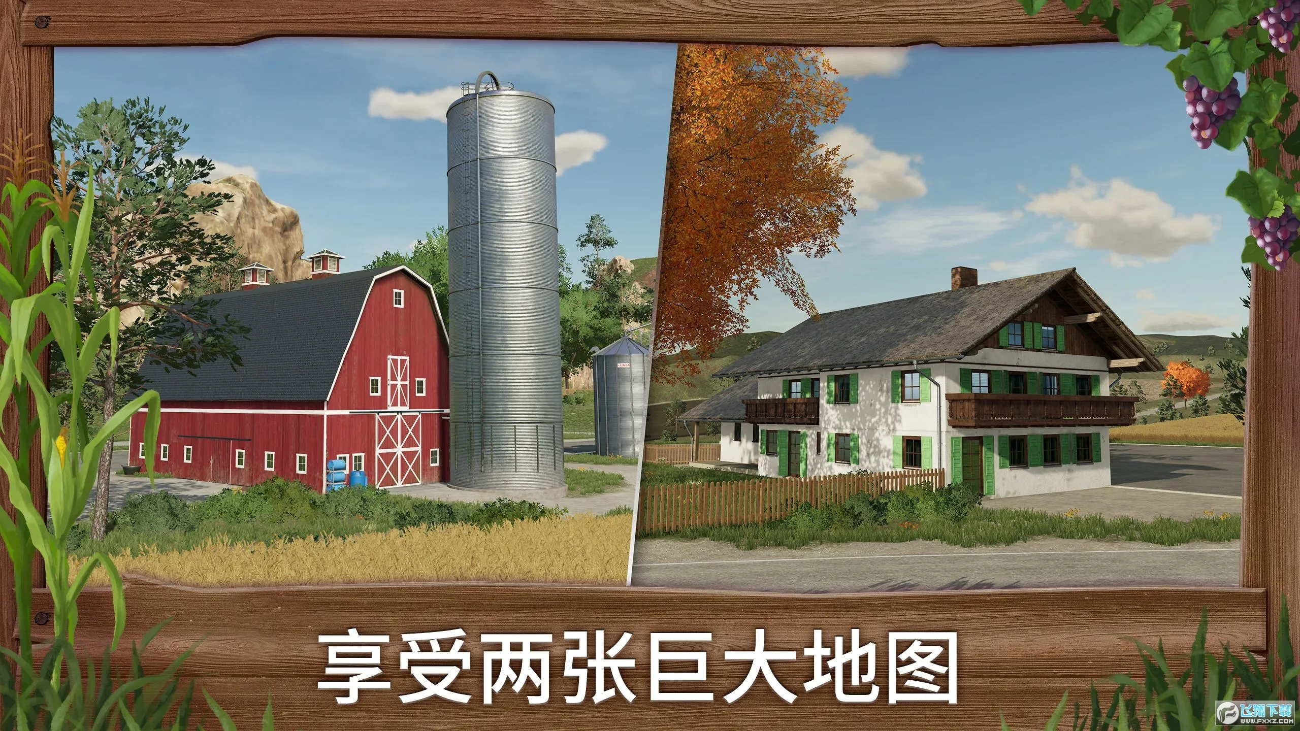 ģ��ũ��23��׿���ֻ���v0.0.0.19 - Google ��׿��