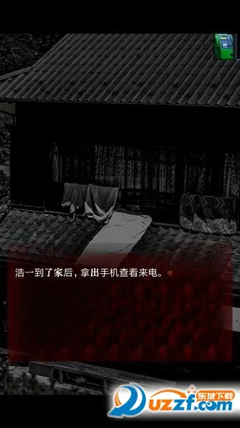 ��Ϊ����2026���°汾v1.1.4 ��Ѱ�