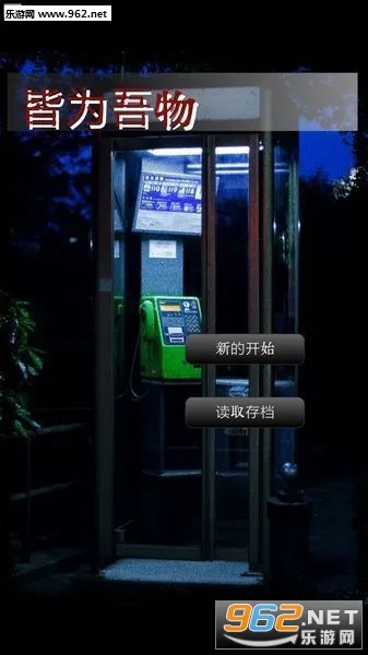 ��Ϊ����2026���°汾v1.1.4 ��Ѱ�