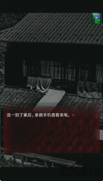 ��Ϊ����2026���°汾