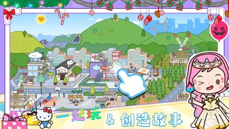 �п������������(����ģ����Ϸ)v1.27 �ٷ�����