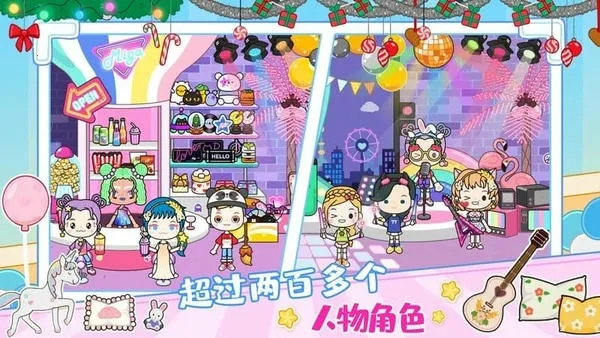 �п������������(����ģ����Ϸ)v1.27 �ٷ�����