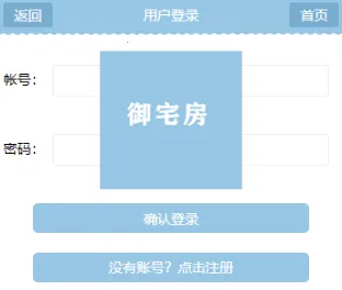 ��լ��(С˵�Ķ�����)