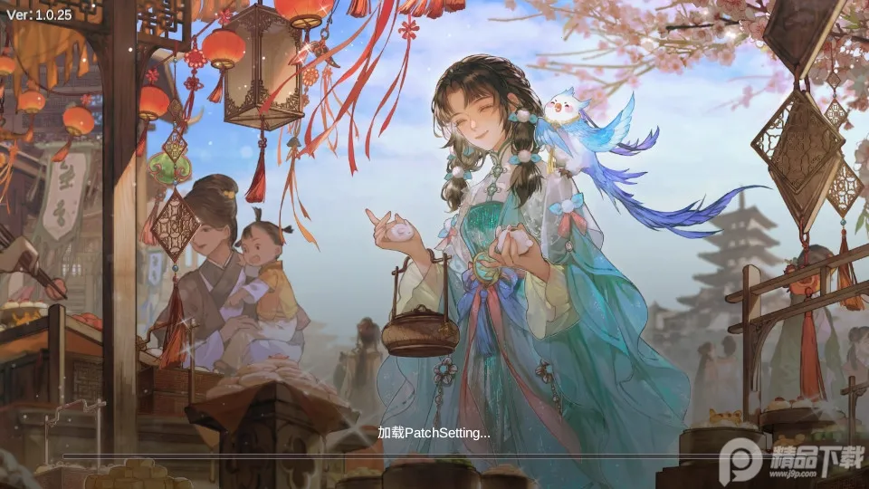 ��ҡһ��(�ŷ������Ϸ)v1.5.8 �ٷ�����