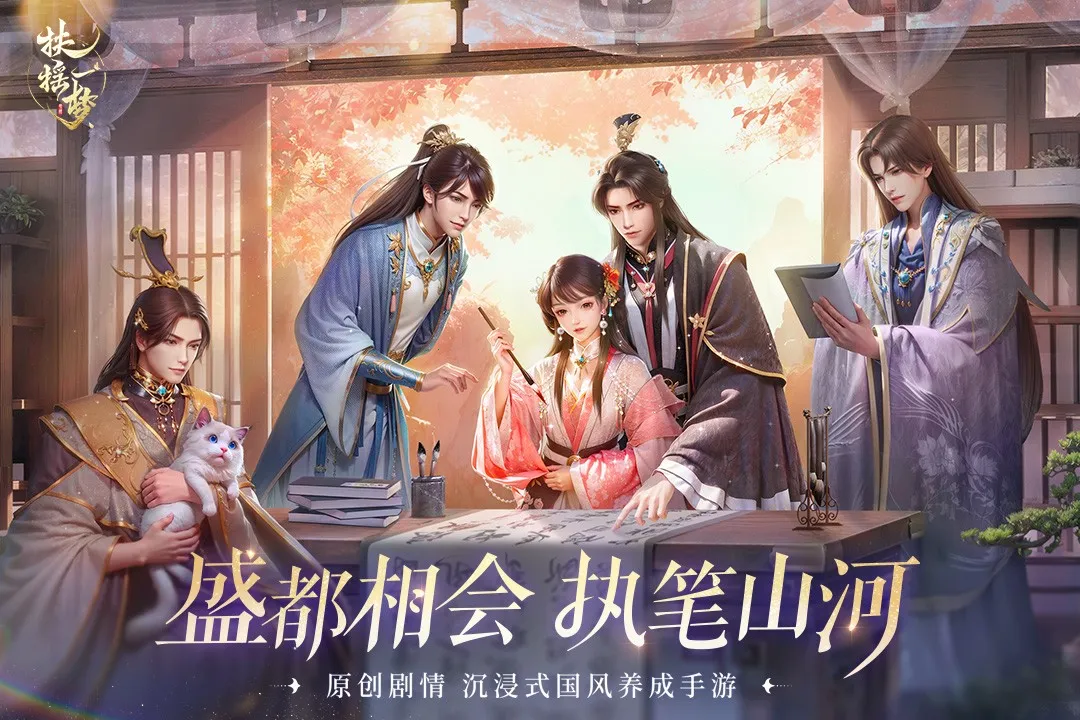 ��ҡһ��(�ŷ������Ϸ)