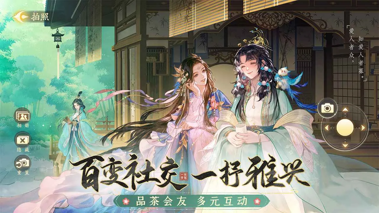 ��ҡһ��(�ŷ������Ϸ)v1.5.8 �ٷ�����