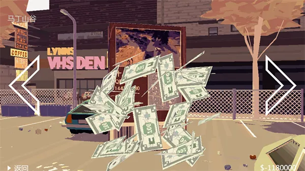 ��������2(����������Ϸ)v1.0.1 �ٷ�����