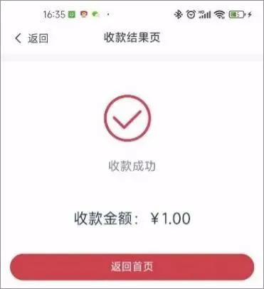 �Ÿ�ͨ2026�ٷ�����