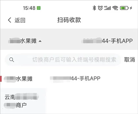 �Ÿ�ͨ2026�ٷ�����