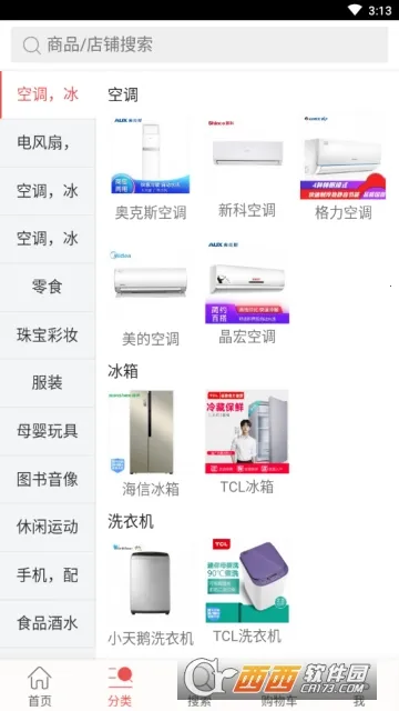 ˦������׿���ֻ���v5.202 �ֻ���