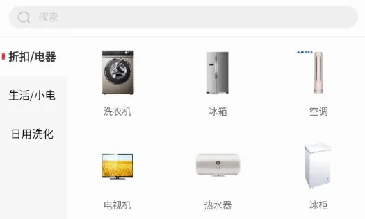 ˦������׿���ֻ���