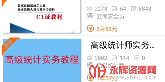 �����2026����