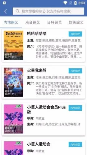 Ʈ����Ӱ2026���°汾