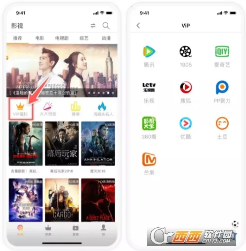 Ʈ����Ӱ2026���°汾