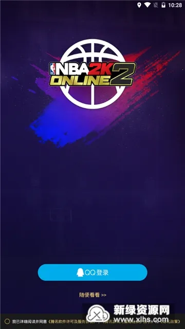 nba2kol2助手最新手机版 nba2kol2助手最新手机版