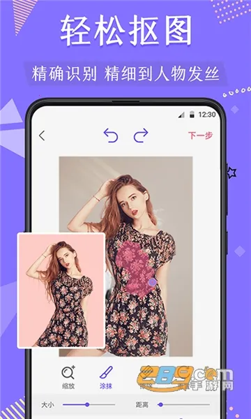 ΢�̿�ͼ(΢��ͼƬ��������)