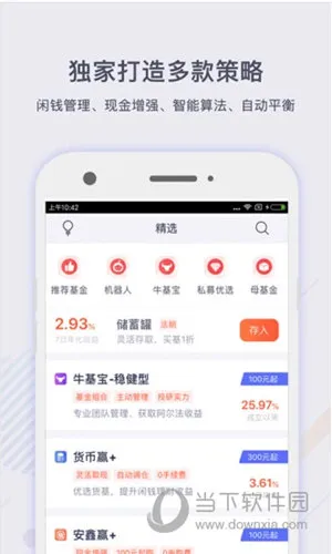 �������2026���°汾