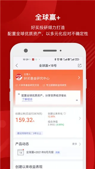 �������2026���°汾v8.9.2 ��׿��