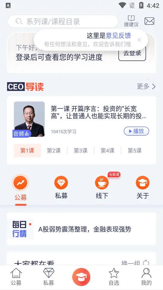 �������2026���°汾v8.9.2 ��׿��