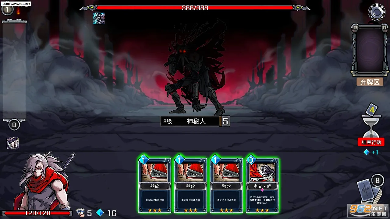 Lophis roguelike2026�ٷ�����v1.3.5 �ֻ���