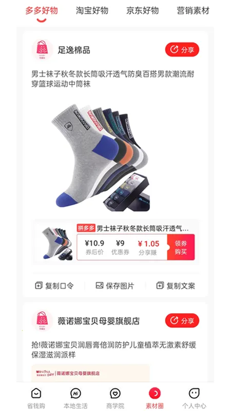 ������ѡ2026����