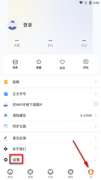 �۽�����(�����������ƽ̨)