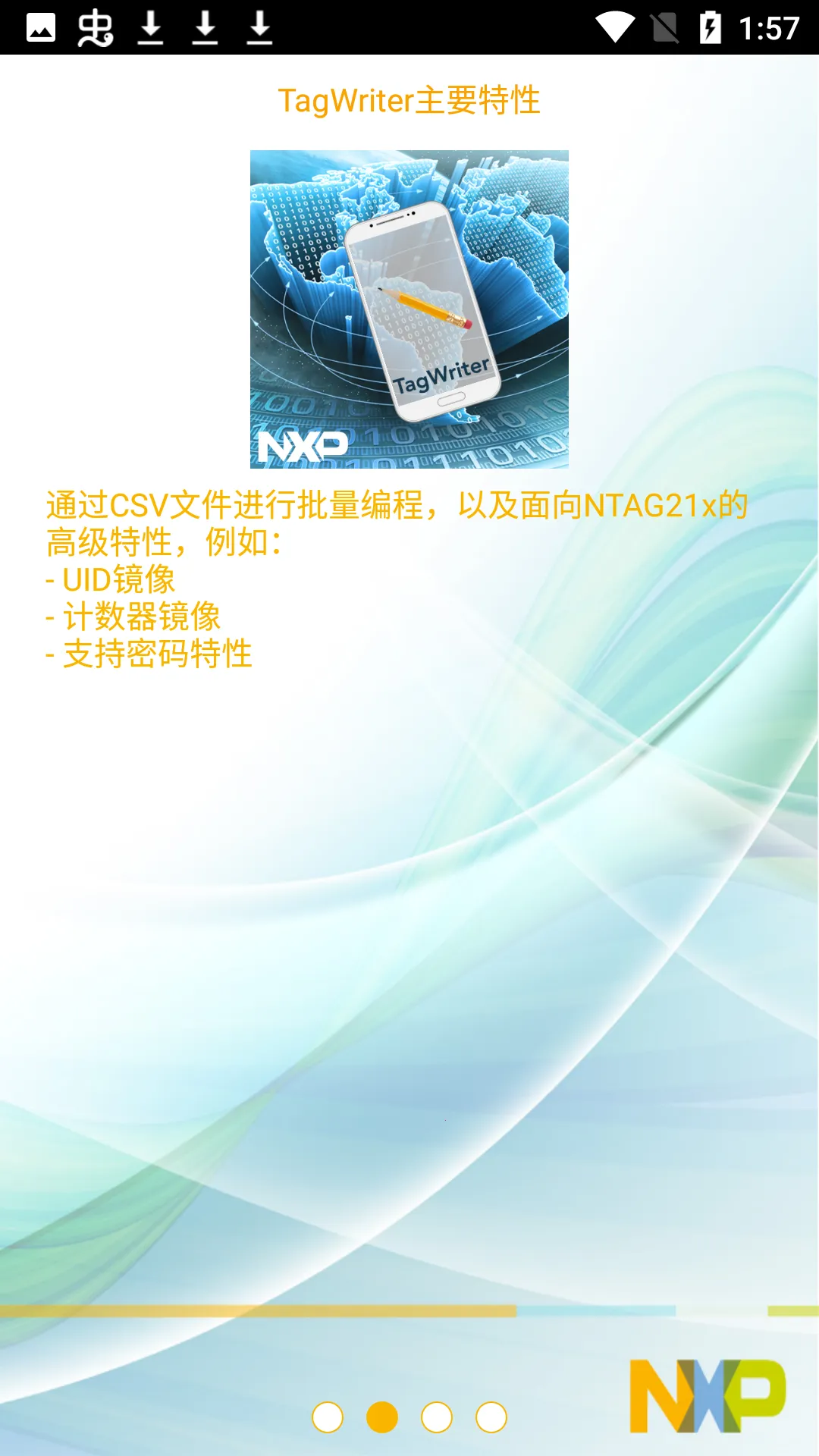 TagWriter(NFC��ǩ����)v4.8.9 �ֻ���