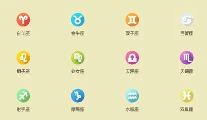 ����Ե��׿���ֻ���