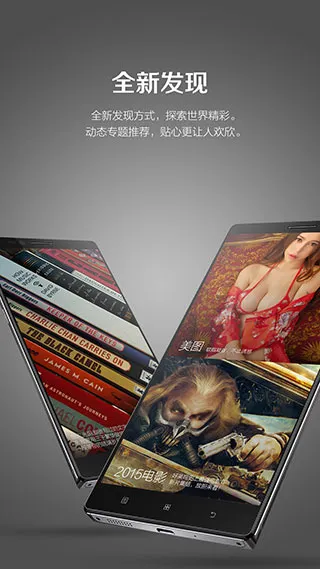 �ֿ�����2026�ٷ����°汾v1.4.2 ��׿��