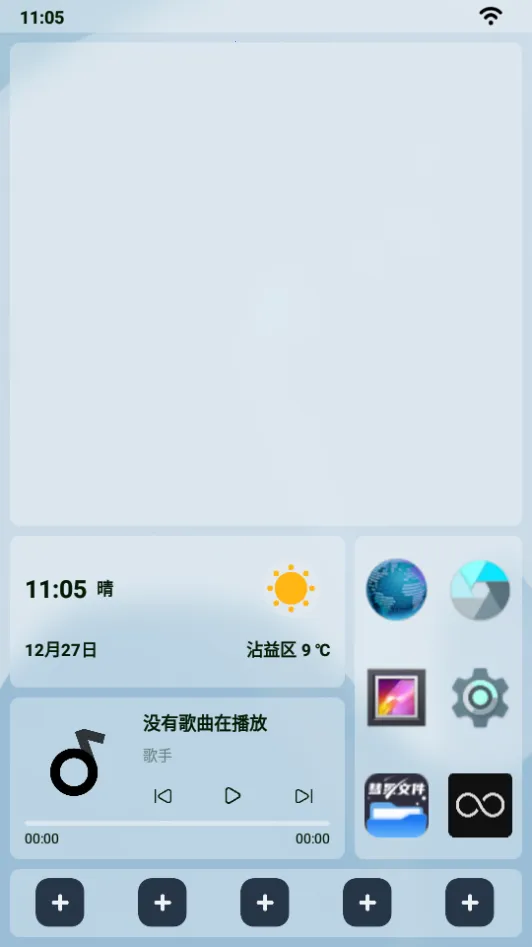 �ֿ�����2026�ٷ����°汾v1.4.2 ��׿��