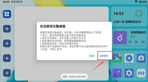 �ֿ�����2026�ٷ����°汾