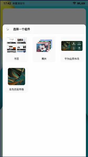 �ֿ�����2026�ٷ����°汾