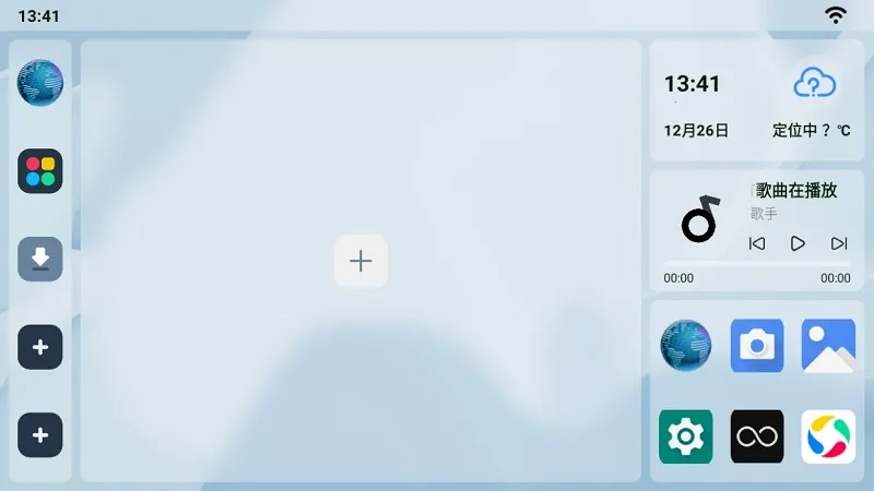 �ֿ�����2026�ٷ����°汾