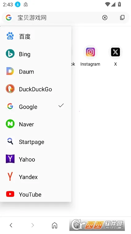 ��������(�ֻ������)v1.4.28 ��׿��