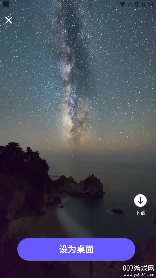 �����ֽ��׿���ֻ���v1.0.0 ��Ѱ�