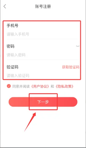 ��ͷ����(���ʹ���ƽ̨)