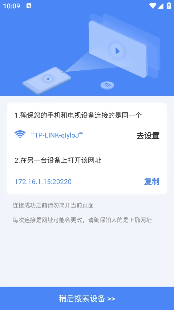 ���������Ͷ��2026�ٷ����°汾v1.0.8 ��Ѱ�