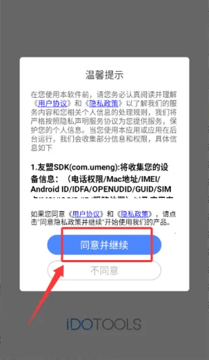 ���������Ͷ��2026�ٷ����°汾