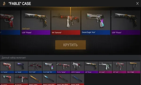 ����2����ģ����(����2����ģ��)v2.9.1.0.2 ��Ѱ�