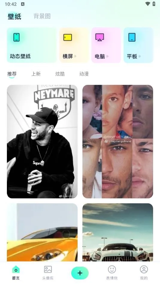 �Ķ����ֽ2026���°汾v1.1 ��׿��