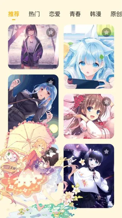 ���Ԫ��ֽ2026���°汾v1.1 �ٷ�����