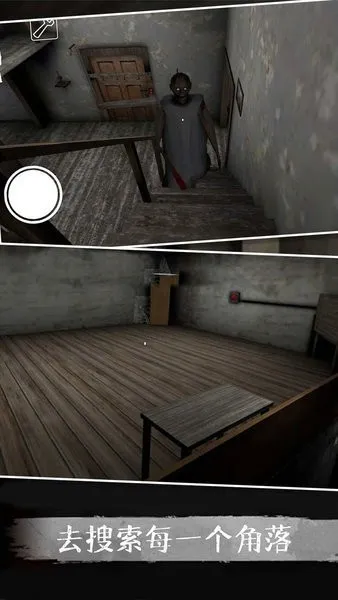 �ֲ����̹��°�׿���ֻ���v1.1 ��Ѱ�