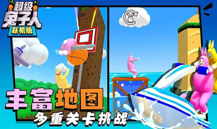 ����������˫��v1.4.1 �ٷ�����