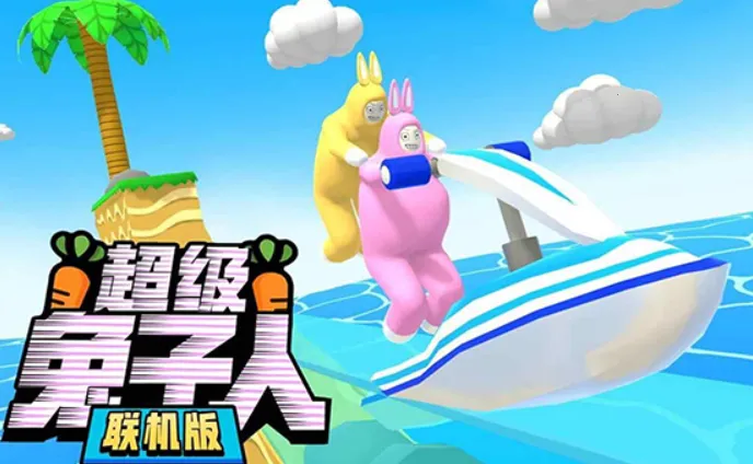 ����������˫��