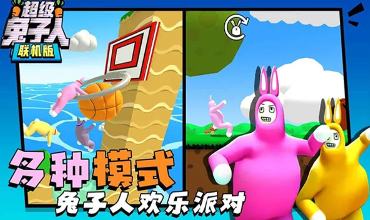 ����������˫��v1.4.1 �ٷ�����