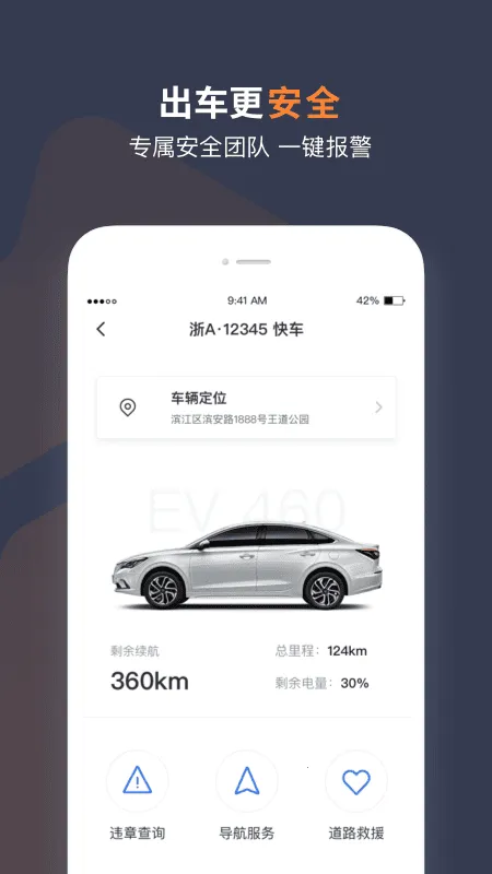 t3���г���v3.19.0 �ٷ�����