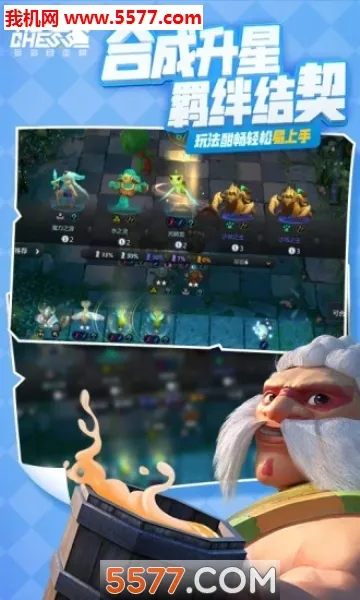 ���������v2.38.2 ��Ѱ�